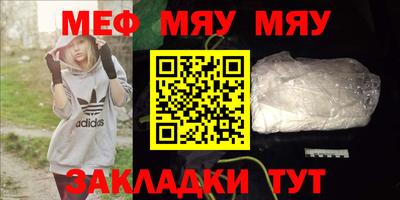 кокаин перу Гусев