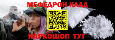 кокаин перу Гусев