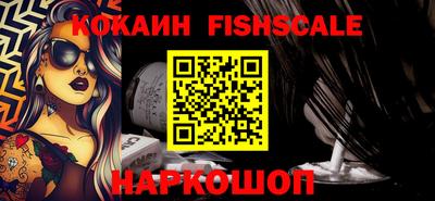 винт Гусиноозёрск