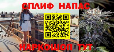 кокаин перу Гусев