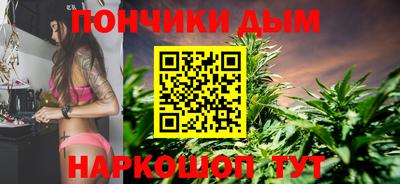 винт Гусиноозёрск