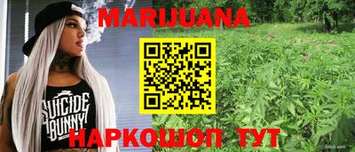 кокаин перу Гусев