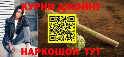 винт Гусиноозёрск