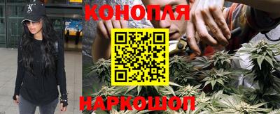 кокаин перу Гусев
