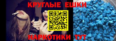 кокаин перу Гусев