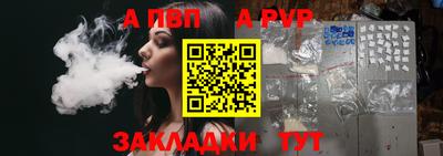 дистиллят марихуана Гусь-Хрустальный