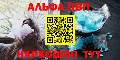 кокаин перу Гусев