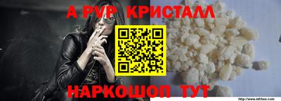 кокаин перу Гусев
