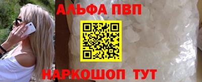 дистиллят марихуана Гусь-Хрустальный