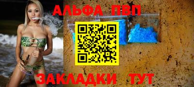 дистиллят марихуана Гусь-Хрустальный
