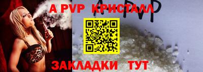 кокаин перу Гусев