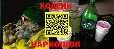дистиллят марихуана Гусь-Хрустальный