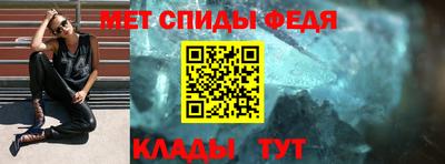 кокаин перу Гусев