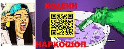 дистиллят марихуана Гусь-Хрустальный