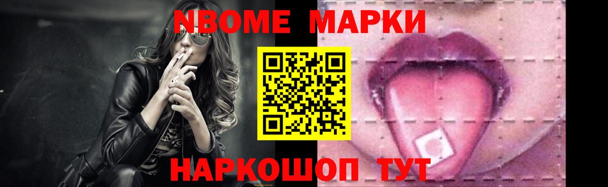 LSD-25 экстази кислота  omg ССЫЛКА  Ковров  Лсд 25 экстази ecstasy  Вход с VPN 